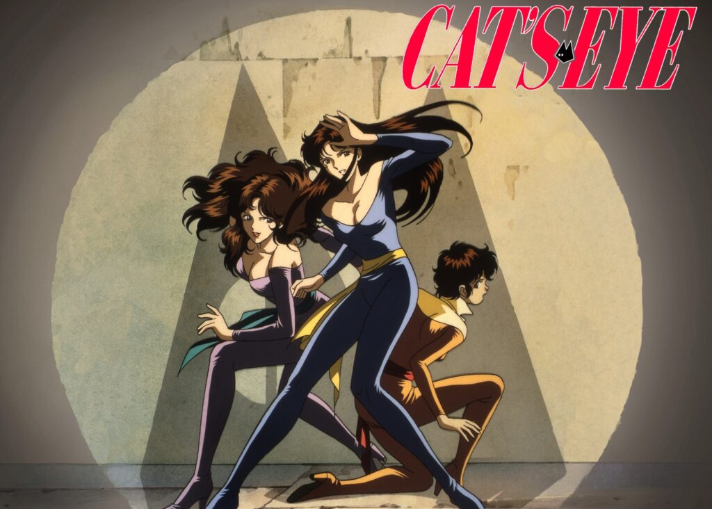 Cat's Eyes - O Animê está disponível no Crunchroll